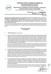 佛山沃特-ANCE-墨西哥機構合作協議 佛山沃特-ANCE-墨西哥機構合作協議