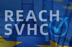 <strong>注意！歐盟開啟3項(xiàng)SVHC物質(zhì)的公眾評(píng)議</strong>